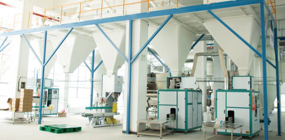 Factory