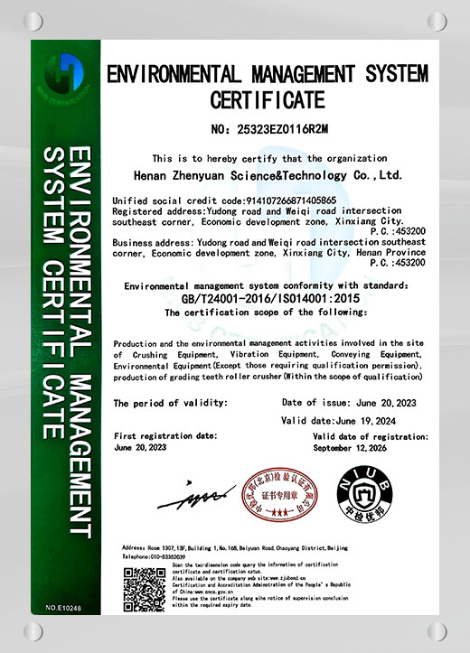 certification