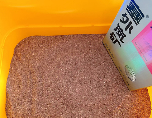 Fine Grain 0.5-1.5 mm